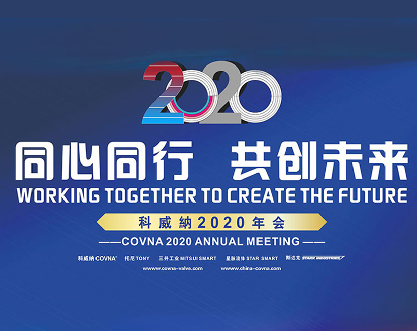 爱游戏官网首页：【48812】我国石化获得一种用于闸阀的防渗漏结构专利可以优化闸阀走漏防备处理