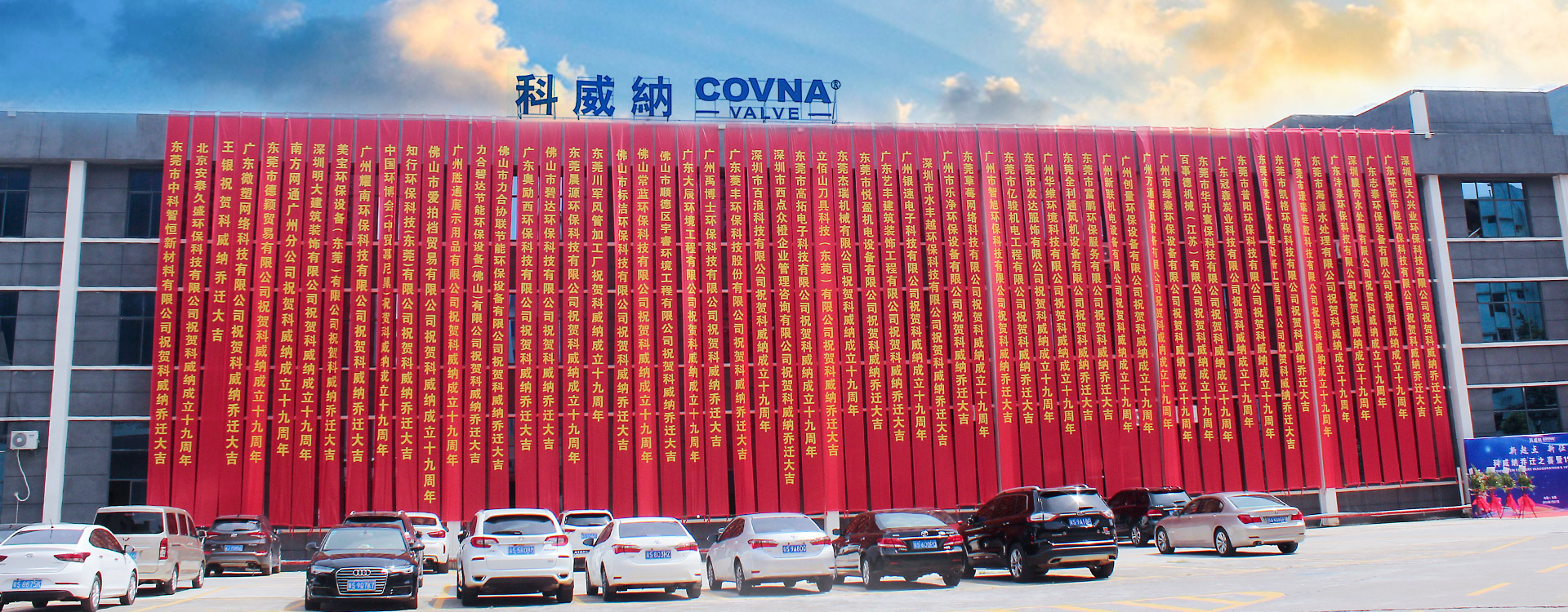 爱游戏官网首页