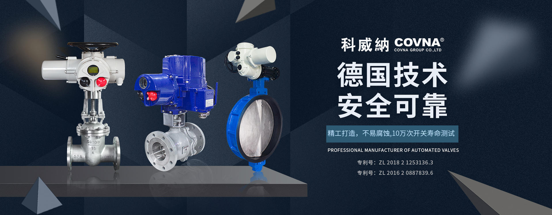 爱游戏体育手机版