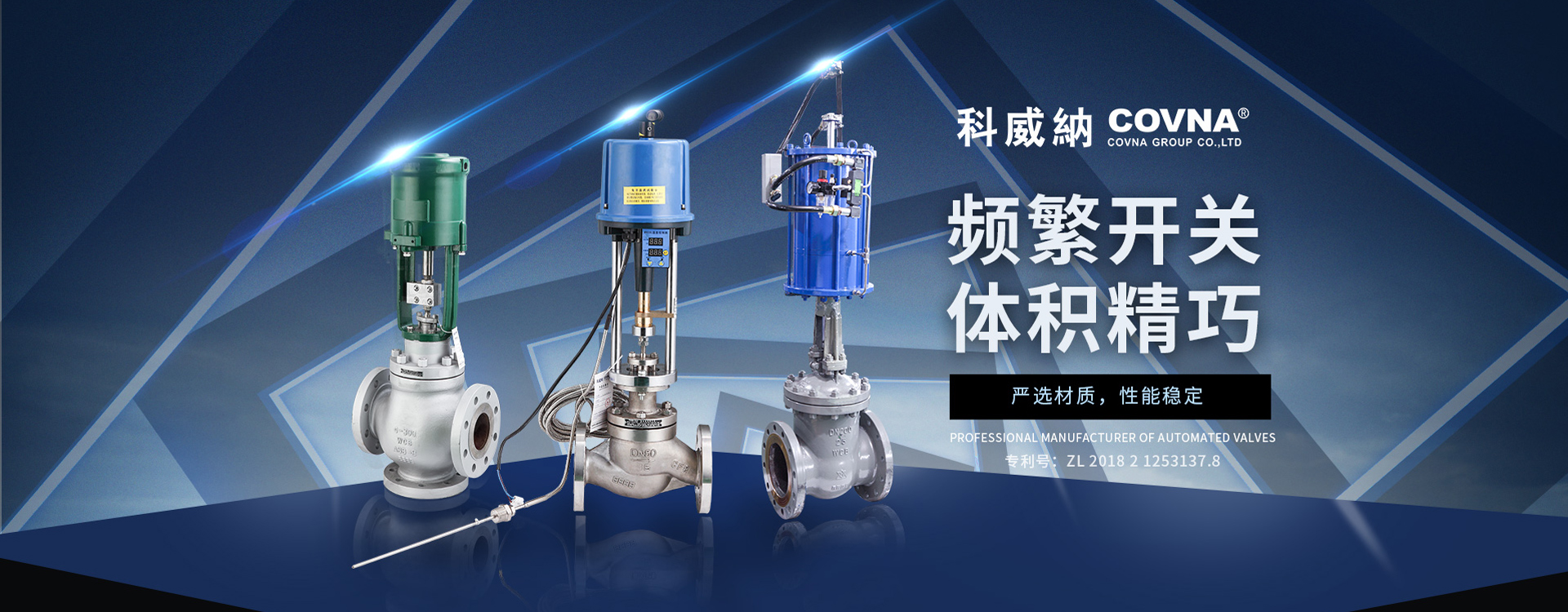 爱游戏最新网址